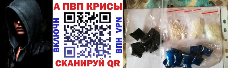 Хочу наркоту Ярославль COCAIN  МАРИХУАНА  A-PVP  ГАШИШ  Меф мяу мяу 