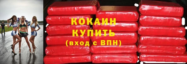 соль курить ск Алексеевка