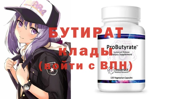 хмурый Алексин