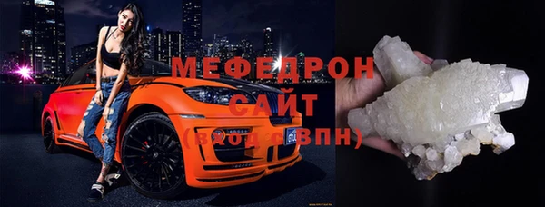 винт Абаза