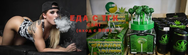 соль курить ск Алексеевка