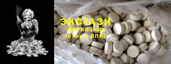 соль курить ск Алексеевка