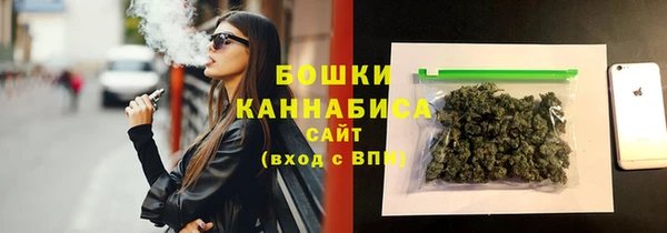 МДМА Новокубанск