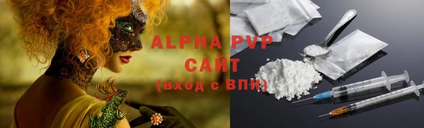 a pvp Алзамай