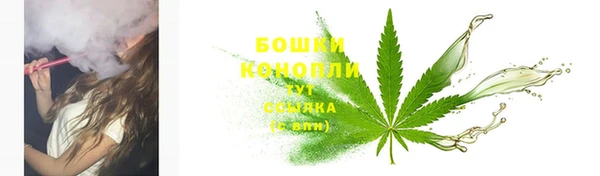 экстази Новодвинск