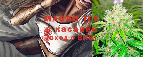 экстази Новодвинск