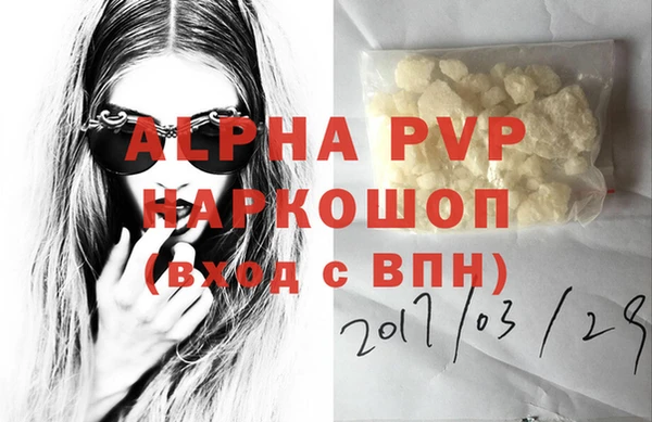 винт Абаза