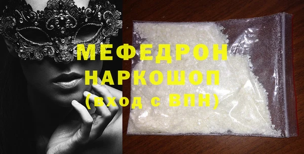соль курить ск Алексеевка