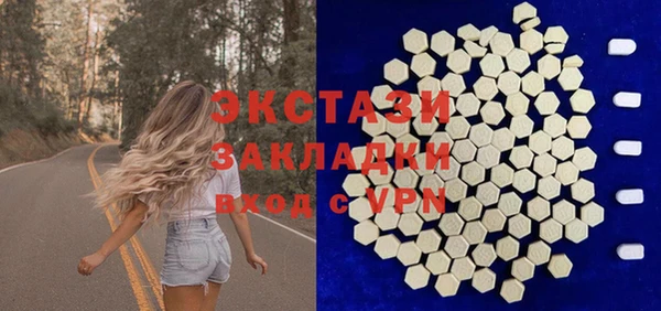 винт Абаза