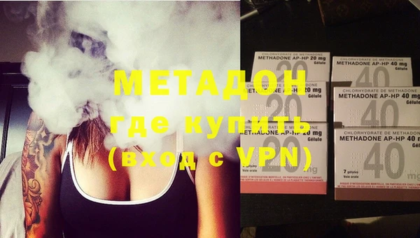 винт Абаза