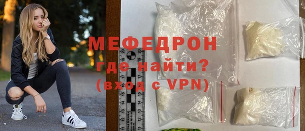 экстази Новодвинск