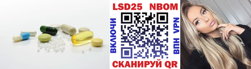 мориарти состав  Ярославль  ЛСД экстази кислота 