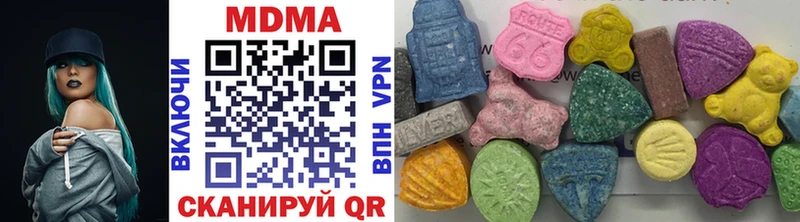 даркнет сайт  OMG зеркало  МДМА crystal  Ярославль 